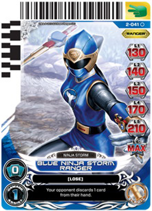 Blue Ninja Storm Ranger 041